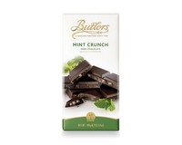 (image for) Butlers Mint Crunch Bar Dark Chocolate Bar 100g