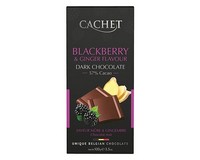 Cachet Blackberry & Ginger 57% Dark Chocolate 100g